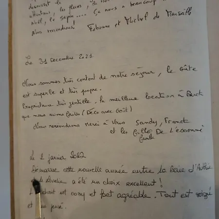 Lovely Nature Апартаменты *