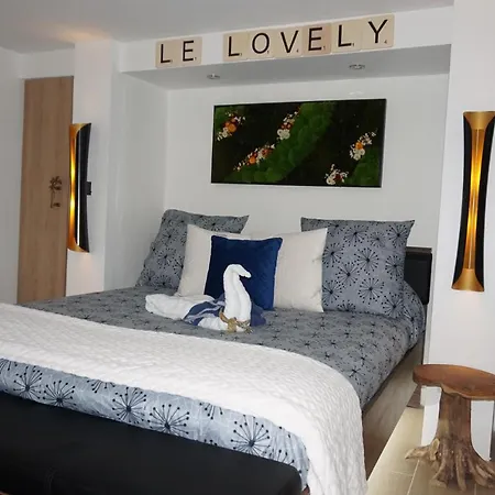 Апартаменты Lovely Nature